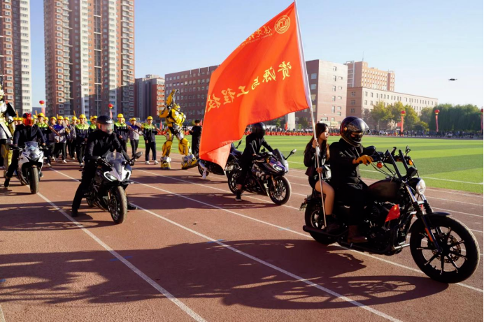 一起动感青春！威廉体育williamhill2023年秋季运动会圆满闭幕