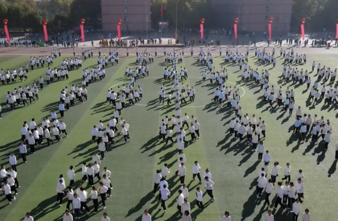 一起动感青春！威廉体育williamhill2023年秋季运动会圆满闭幕