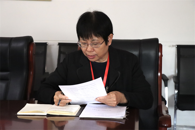 中共威廉体育williamhill委员会召开党委理论学习中心组（扩大）学习会议