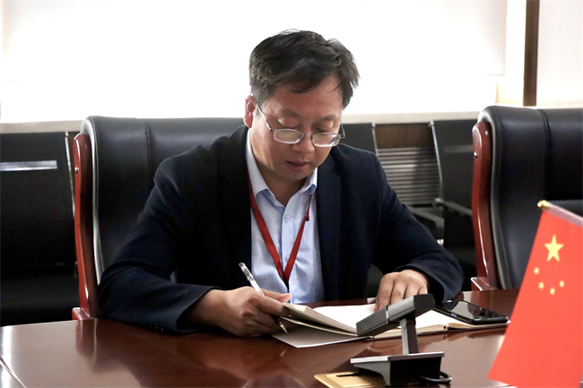 中共威廉体育williamhill委员会召开党委理论学习中心组（扩大）学习会议