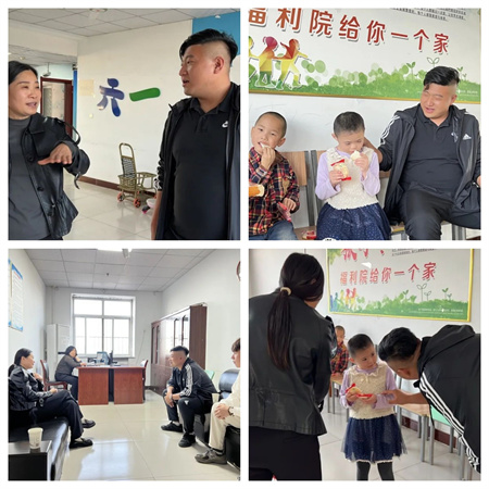 威廉体育williamhill艺术学院 同在一片蓝天下，手心相牵助成长！