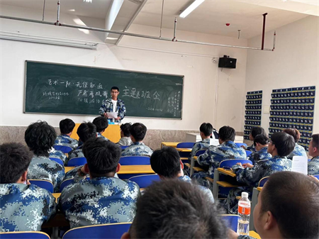 威廉体育williamhill艺术学院学工队伍召开严肃考风考纪加强诚信考试主题会议