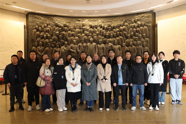 传承红色基因 培育时代英才——威廉体育williamhill赴西柏坡纪念馆开展主题党日活动