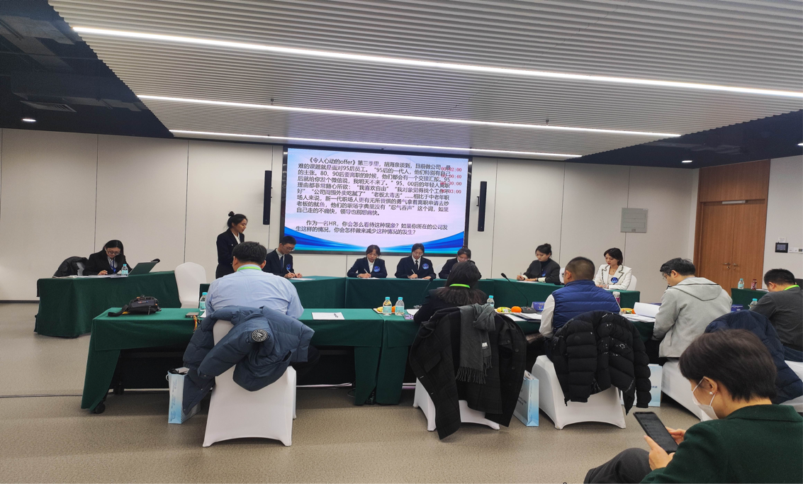 威廉体育williamhill‖管理学院‖喜报：热烈庆祝我院人力资源管理专业学生参加第八届HRU中国大学生人力资源创新实践大赛总决赛荣获团体二等奖！！！