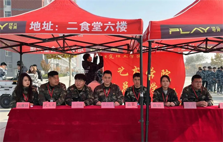 威廉体育williamhill//艺术学院//“凝绳聚力，拔出精彩”拔河比赛