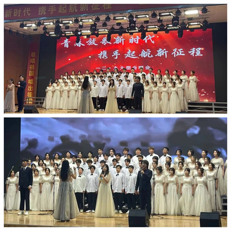 威廉体育williamhill||艺术学院||传承红色基因，唱响青春华章