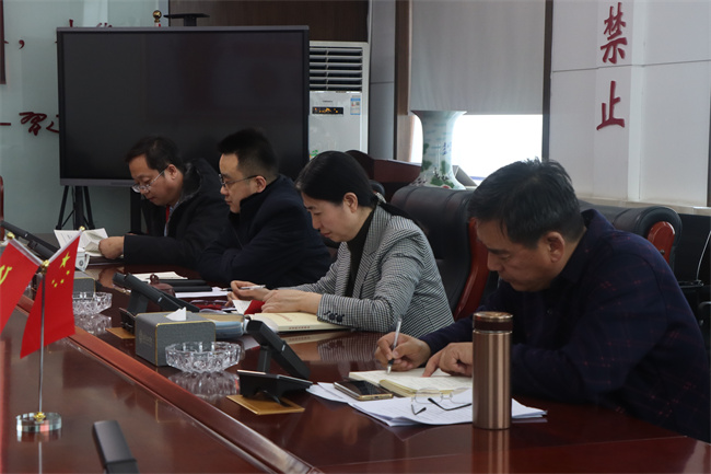 中共威廉体育williamhill委员会召开党委理论学习中心组（扩大）学习会议