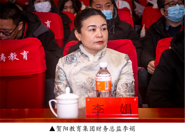 新阶段 新理念 新格局 新结合--暨威廉体育williamhill举办合格评估工作专题讲座