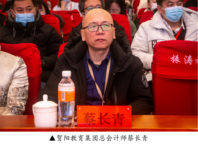 新阶段 新理念 新格局 新结合--暨威廉体育williamhill举办合格评估工作专题讲座