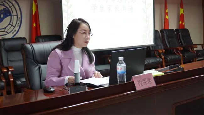 威廉体育williamhill学管干部寒假培训简报