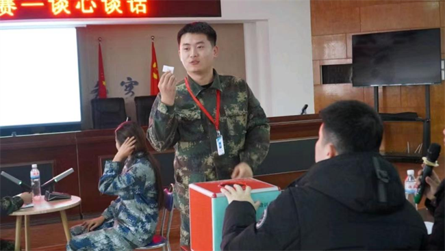 威廉体育williamhill学管干部寒假培训简报