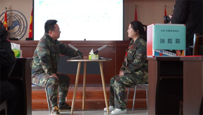 威廉体育williamhill学管干部寒假培训简报