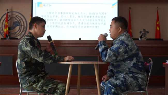 威廉体育williamhill学管干部寒假培训简报