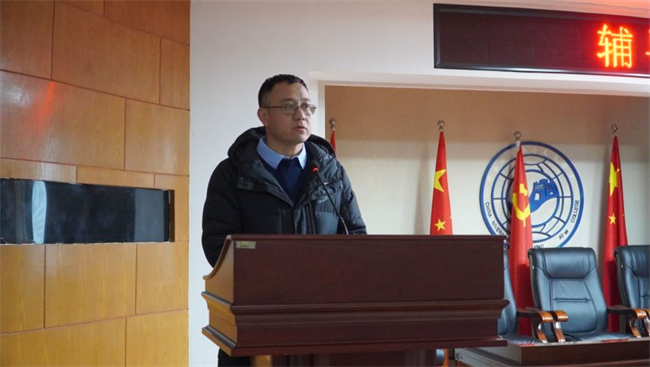 威廉体育williamhill学管干部寒假培训简报