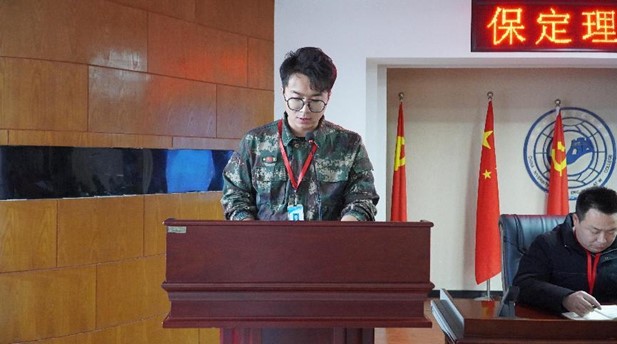 威廉体育williamhill学管干部培训