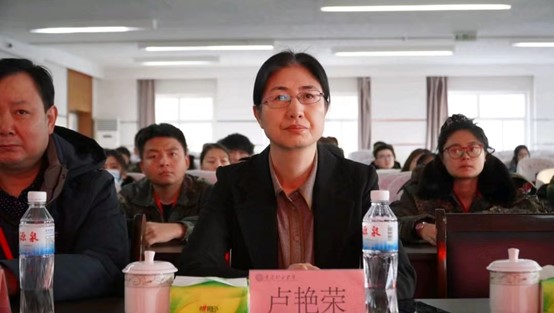 威廉体育williamhill学管干部寒假培训Day2