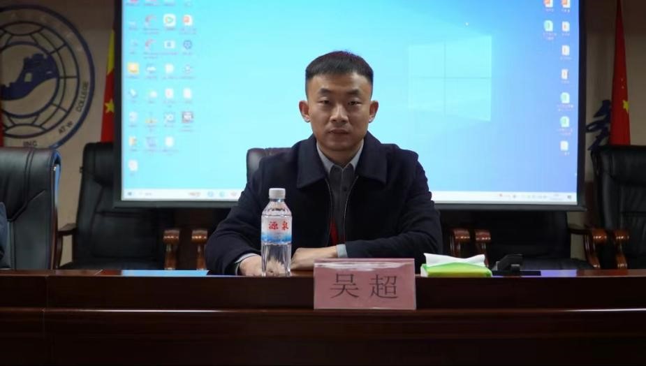 威廉体育williamhill学管干部培训