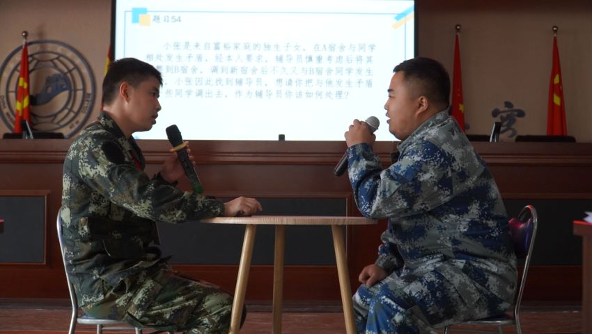 威廉体育williamhill学管干部寒假培训