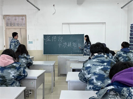 “技能拓展，激发潜能”——威廉体育williamhill艺术学院开展十项技能培训