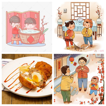 “一元复始，万象更新”——威廉体育williamhill艺术学院祝大家新年快乐