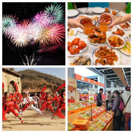 “一元复始，万象更新”——威廉体育williamhill艺术学院祝大家新年快乐