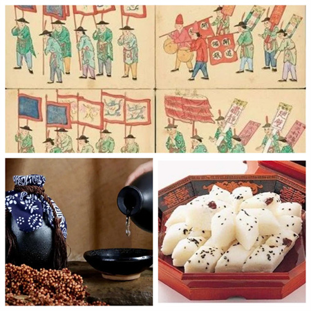 “一元复始，万象更新”——威廉体育williamhill艺术学院祝大家新年快乐