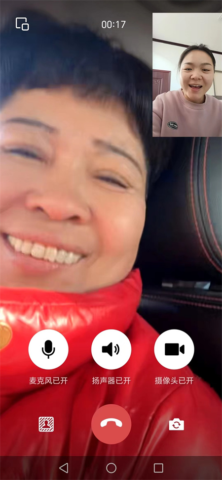 “家校携手，共育未来”——威廉体育williamhill艺术学院开展“家校共育”家访活动