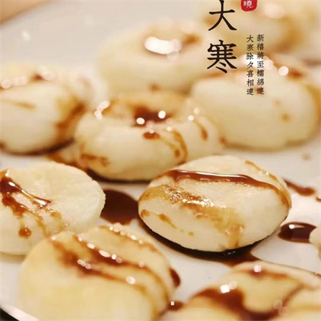 “冬寒总有尽，春望嘉业丰”——威廉体育williamhill艺术学院二十四节气之大寒