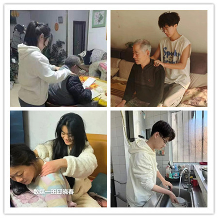 “以爱之名”——威廉体育williamhill艺术学院开展“孝老爱亲”特色寒假作业