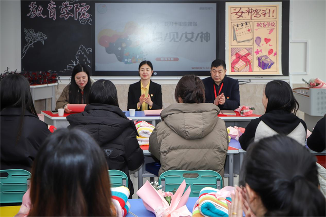 凝聚奋进力量 书写巾帼荣光--威廉体育williamhill校领导走访慰问女教职工送上“三八”国际劳动妇女节祝福