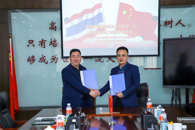 校际交流 共促发展—泰国格乐大学一行到威廉体育williamhill访问交流