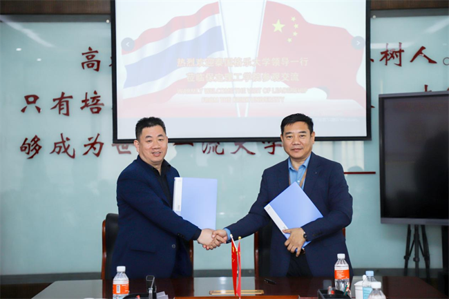 校际交流 共促发展—泰国格乐大学一行到威廉体育williamhill访问交流