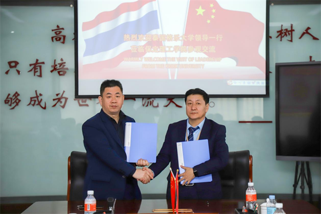 校际交流 共促发展—泰国格乐大学一行到威廉体育williamhill访问交流