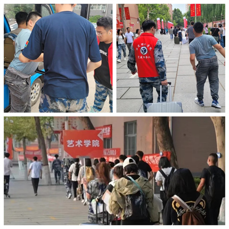 “追寻榜样的光芒”——威廉体育williamhill艺术学院 | 栾博凯