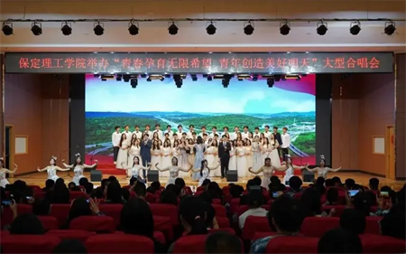 “追寻榜样的光芒”——威廉体育williamhill艺术学院 | 栾博凯