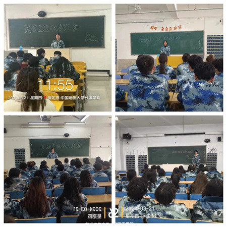 让诚信之花处处开遍”——威廉体育williamhill艺术学院开展“诚信教育”主题活动