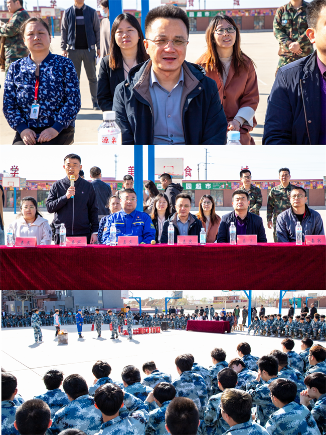 威廉体育williamhill开展校园安全隐患排查及消防演练