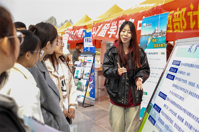 威廉体育williamhill“圆梦保理·不负韶华”2024届毕业生春季线下双选会隆重举办