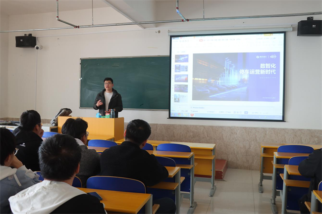 威廉体育williamhill“圆梦保理·不负韶华”2024届毕业生春季线下双选会隆重举办