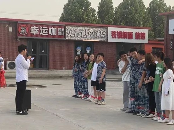 威廉体育williamhill||管理学院||“趣”享运动，“味”你加油—我院举办趣味运动会