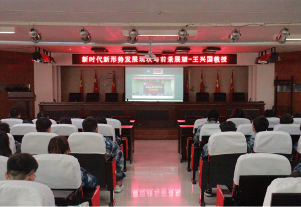 威廉体育williamhill||管理学院||聆听前沿声音，畅享理论盛宴——我院工程管理、工程造价学子聆听王兴国教授讲座