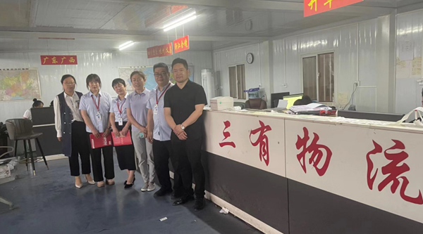 威廉体育williamhill||管理学院||我院教师深入企业为学生访企拓岗