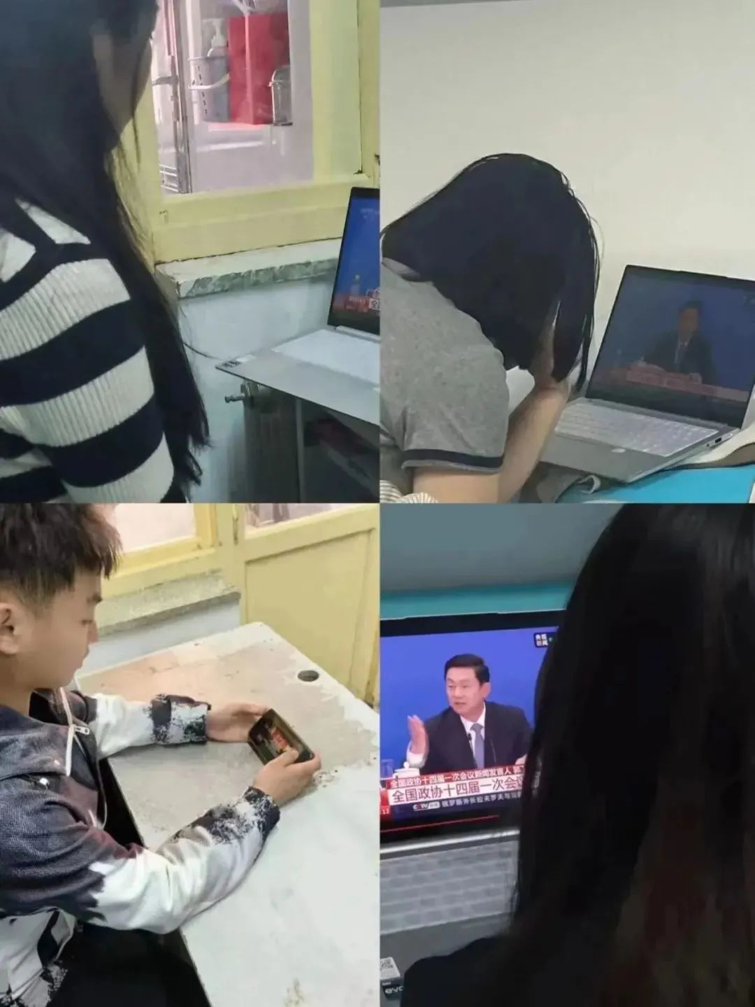 威廉体育williamhill||管理学院||聚焦两会|不忘初心齐奋进 高歌凯旋谱新篇