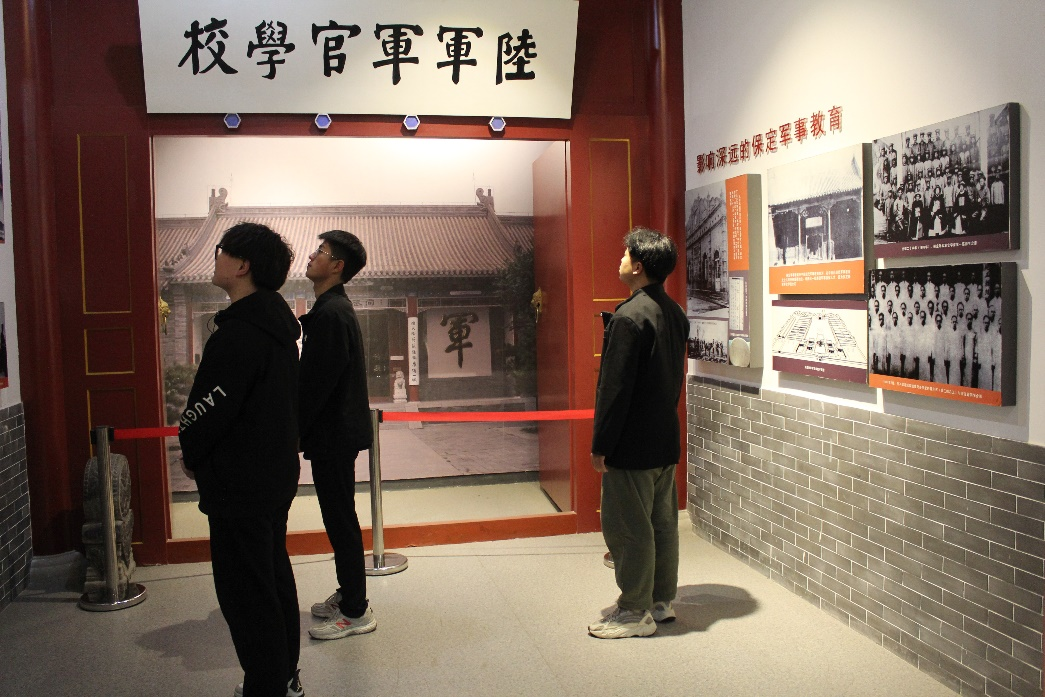 威廉体育williamhill|管理学院|忆苦思甜祭烈士，风起清明表哀思