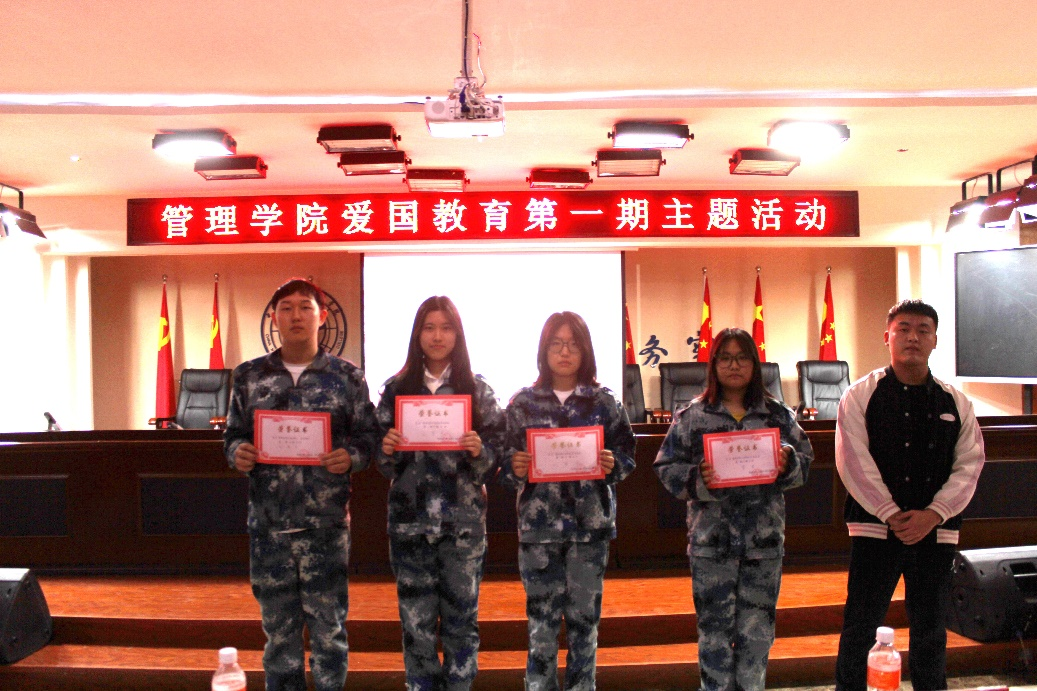 威廉体育williamhill|管理学院|追寻红色记忆 汲取奋进力量