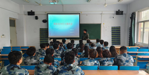 国家安全教育日丨威廉体育williamhill丨管理学院师生在行动