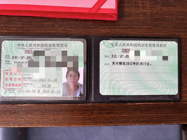 学风建设｜威廉体育williamhill｜管理学院｜先进引领方向，榜样凝聚力量（七）