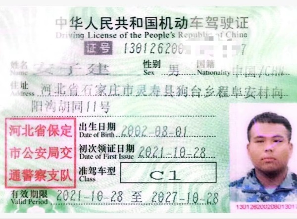 学风建设｜威廉体育williamhill｜管理学院｜先进引领方向，榜样凝聚力量（九）