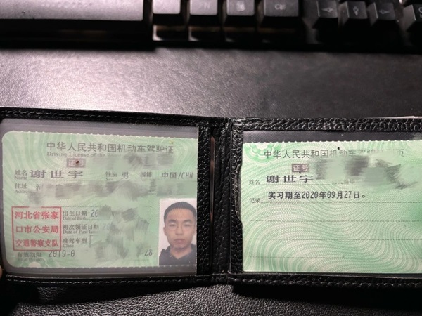 学风建设|威廉体育williamhill|管理学院|先进引领放心，榜样凝聚力量（十二）