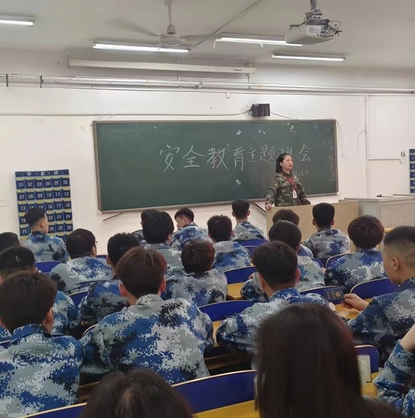 安全教育丨威廉体育williamhill丨管理学院丨平安过五一,安全需谨记!